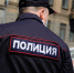 Пьяного сварщика задержали за поджог микроавтобуса в Ленобласти - Комсомольская правда