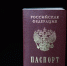 Петербуржец два месяца доказывает, что он не умер - ГАZЕТА.СПб