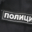 Полиция задержала пьяных стрелков на проспекте Ударников в Петербурге - Spbdnevnik.ru