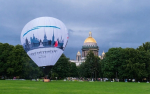 Лето в Петербурге завершится теплой, но дождливой погодой