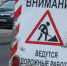 В Петербурге ввели ограничения движения транспорта в последний день лета - ГАZЕТА.СПб