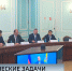 Помощник президент РФ Николай Патрушев посетил Петербург с рабочим визитом - ГТРК Санкт-Петербург