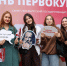 Продолжая трехвековую историю: в СПбГУ начали новый учебный год - СПбГУ
