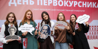 Продолжая трехвековую историю: в СПбГУ начали новый учебный год - СПбГУ