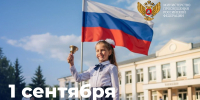 511.jpg - РГПУ им. А.И. Герцена