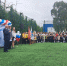 Профориентиционные налоговые классы открыли свои двери в семи школах Санкт-Петербурга - УФНС по г. Санкт-Петербургу