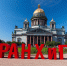 Стартует IX Международный конкурс «Инновационные стратегии развития» - Северо-Западный институт управления