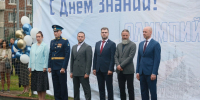 Торжественная линейка в честь Дня знаний – в «Олимпийских надеждах» - Комитет по физической культуре и спорту