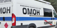 В Гатчине сотрудники ОМОН Росгвардии обследовали боеприпасы, обнаруженные при ремонте квартиры - Росгвардия