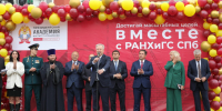 Президентская академия в Санкт-Петербурге дала старт новому учебному году выстрелом из пушки Петропавловской крепости - Северо-Западный институт управления