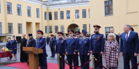 1.5 - Санкт-Петербургская академия СК РФ