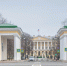 Стартовала регистрация на форум «Герои Отечества» - Культура Петербурга