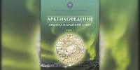 3.png - РГПУ им. А.И. Герцена