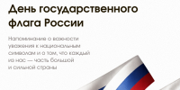 Instagram post - 648 - Академия цифровых технологий