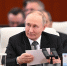 Путин улыбнулся Си — и тут Запад пришел в ярость: что случилось на саммите ШОС и почему весь мир это обсуждает? - Neva.Today