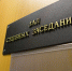 Подростков-наркодилеров из Павловска отправили в колонию на 5 лет - Комсомольская правда