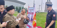 В Санкт-Петербурге сотрудники Росгвардии приняли участие в Фестивале казачьей культуры - Росгвардия