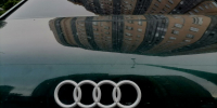 ЖКС оплатил ремонт AUDI петербурженки из-за разрушенного фасада - Neva.Today