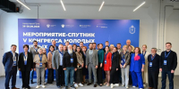 Макаровцы приняли участие в Спутнике конгресса молодых ученых в Туле. - ГМА им. адм. С.О.Макарова
