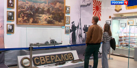 В ЦВММ выставка к 80-летию победы над Японией, и окончания Второй мировой - ГТРК Санкт-Петербург