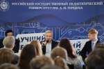 Ректор Сергей Тарасов встретился с первокурсниками — победителями олимпиад, стобалльниками и чемпионами