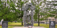 Сегодня — День солидарности в борьбе с терроризмом - Уполномоченный по правам ребенка