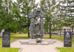 Сегодня — День солидарности в борьбе с терроризмом