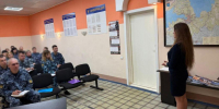Сотрудники Госавтоинспекции провели для личного состава ИК-4 профилактическое занятие по ПДД - УФСИН России