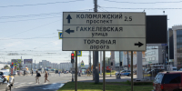 Финишная прямая: завершается реконструкция водопроводной магистрали на Богатырском проспекте – осталось проложить 400 метров - Комитет по энергетике и инженерному обеспечению