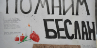 Памятное мероприятие прошло в университете - ГМА им. адм. С.О.Макарова