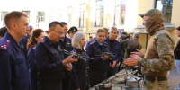 2 - Санкт-Петербургская академия СК РФ