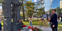 День солидарности в борьбе с терроризмом - ЛДПР