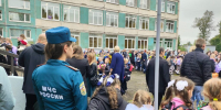 День знаний! - Санкт-Петербургское отделение ВДПО
