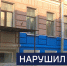 Вести 24 - ГТРК Санкт-Петербург