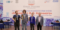 В Санкт-Петербурге завершился этап Кубка России по шахматам среди мужчин «Мемориал В. Л. Корчного» - Петербургский дневник