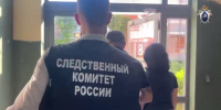Петербурженка ответит перед судом за фейки о ВС России - Neva.Today
