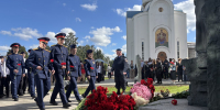 2 - Санкт-Петербургская академия СК РФ