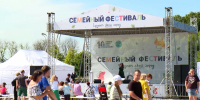 Александр Беглов: Главный Большой семейный фестиваль этого года состоится 6-7 сентября в Парке 300-летия Петербурга - tvspb.ru - ТК Санкт-Петербург