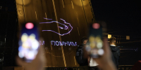 Ко Дню памяти жертв блокады Ленинграда прозвучит особый плейлист «Поющих мостов» - Spbdnevnik.ru