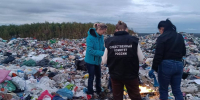 Фото: СК по Ленобласти - Мой район