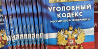 В Санкт-Петербурге завершено расследование уголовного дела в отношении мужчины, обвиняемого в убийстве знакомого кухонным ножом - Следственный комитет