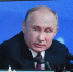 Путин пошутил о замене телеведущих нейросетями - ГАZЕТА.СПб