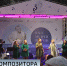 В Петербурге вспоминали композитора Андрея Петрова - ГТРК Санкт-Петербург