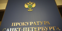 В Петербурге теплоход врезался в мост Белинского - Spbdnevnik.ru