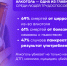 alkogol-baner - Госпиталь для ветеранов войн