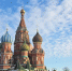 В Москве прошел многотысячный крестный ход от храма Христа Спасителя до Новодевичьего монастыря | ФОТО Полины АКМОВОЙ - С.-Петербургские ведомости