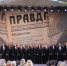 В Соляном переулке прошла акция, посвящённая памяти жертв блокады Ленинграда - Законодательное собрание