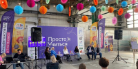 В Севкабель Порту вручили независимую премию «Брендобр: Репутация. Петербургский выбор» - Metro Петербург