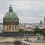 Главное за день в Петербурге 8 сентября - Петербургский дневник
