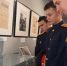 1 - Санкт-Петербургская академия СК РФ